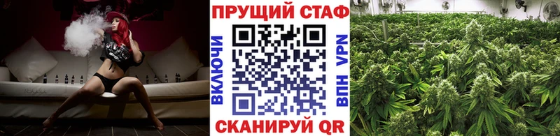 Виды наркотиков купить Переславль-Залесский COCAIN Экстази Гашиш APVP Псилоцибиновые грибы
