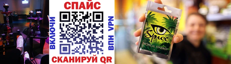 БУТИРАТ BDO  дарк нет Telegram  Переславль-Залесский 