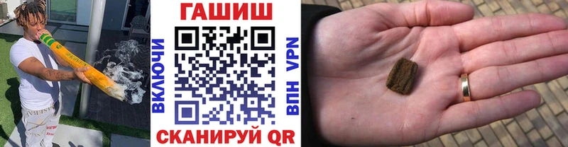 маркетплейс официальный сайт  Переславль-Залесский  Гашиш 40% ТГК  KRAKEN вход 