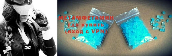 мет Галич
