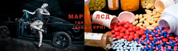 прущая мука Нефтегорск