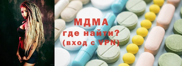 ешки Нея