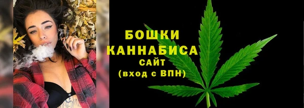 кокаин Нефтекумск