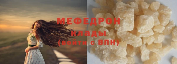 гашишное масло Новозыбков