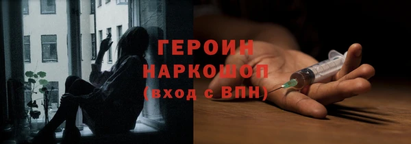 ешки Нея