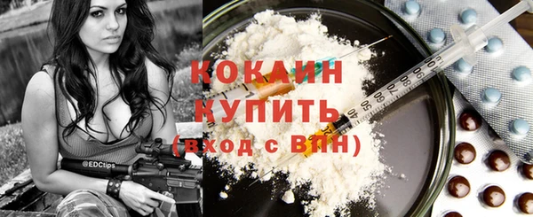 прущая мука Нефтегорск