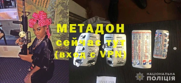 прущая мука Нефтегорск