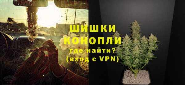ешки Нея