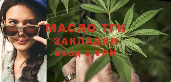 ешки Нея