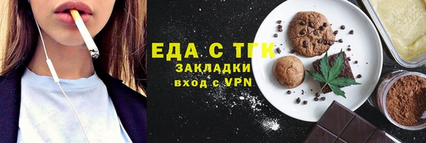 mdma Новокубанск
