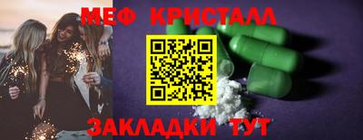 ALPHA PVP Ирбит
