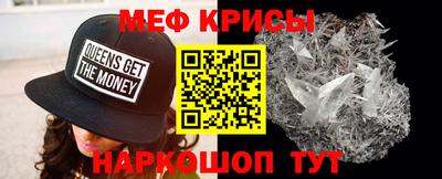 ALPHA PVP Ирбит