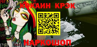 ALPHA PVP Ирбит