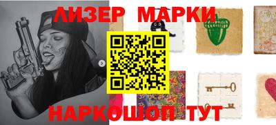 мефедрон мука Изобильный