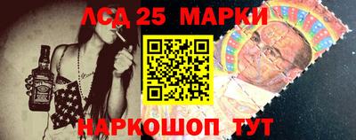 мефедрон мука Изобильный