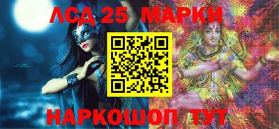 мефедрон мука Изобильный