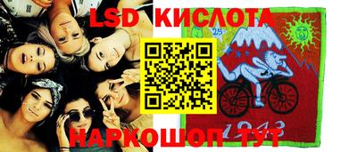 кокаин колумбия Азнакаево