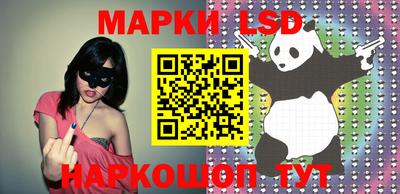 мефедрон мука Изобильный