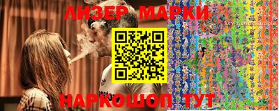 мефедрон мука Изобильный