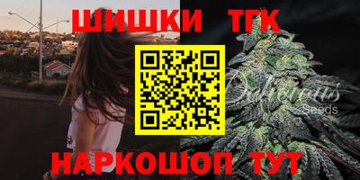 ALPHA PVP Ирбит