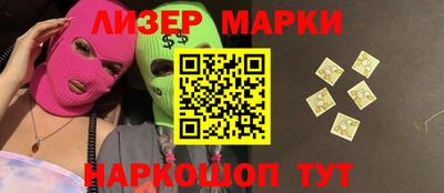 ALPHA PVP Ирбит