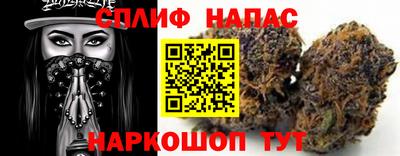 МДМА Ипатово