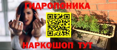 мефедрон мука Изобильный