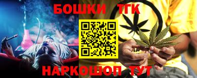 мефедрон мука Изобильный