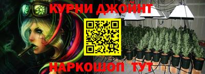 МДМА Ипатово