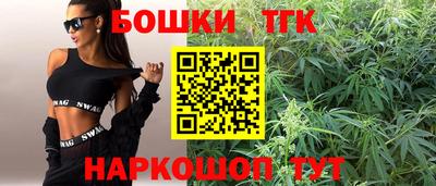 МДМА Ипатово