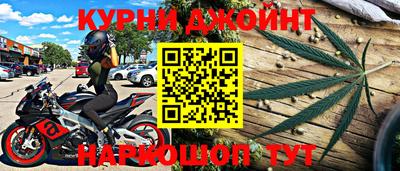 ALPHA PVP Ирбит