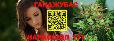 мефедрон мука Изобильный