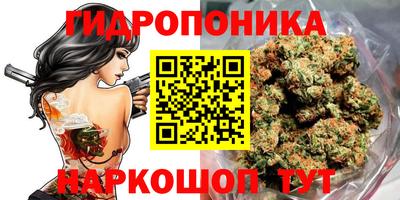 ALPHA PVP Ирбит