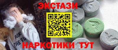 мефедрон мука Изобильный