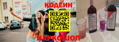 ALPHA PVP Ирбит