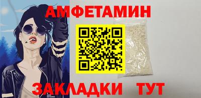 ALPHA PVP Ирбит