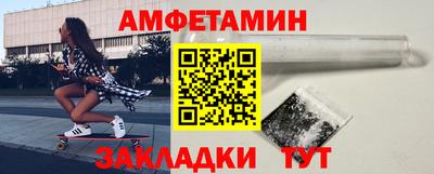 ALPHA PVP Ирбит