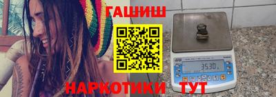 МДМА Ипатово