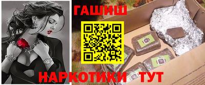 мефедрон мука Изобильный