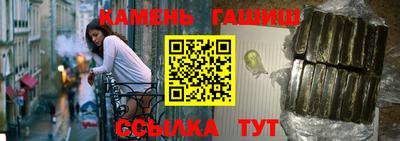 МДМА Ипатово