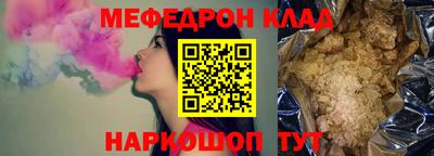 ALPHA PVP Ирбит