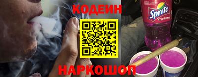 мефедрон мука Изобильный