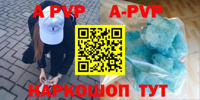 мефедрон мука Изобильный