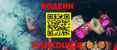 ALPHA PVP Ирбит