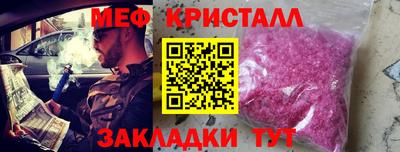 ALPHA PVP Ирбит