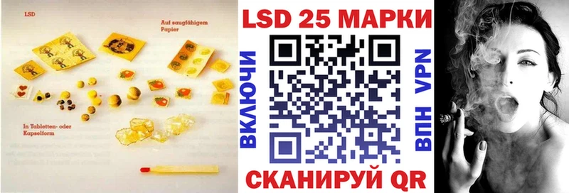 ЛСД экстази ecstasy  где можно купить наркотик  Переславль-Залесский 