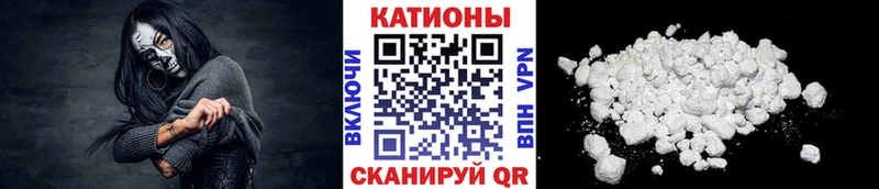 Меф VHQ купить наркоту Переславль-Залесский