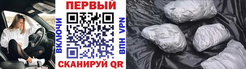 Первитин Methamphetamine Переславль-Залесский