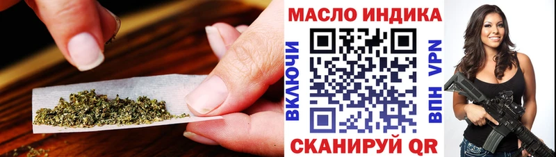 где найти   Переславль-Залесский  ТГК жижа 