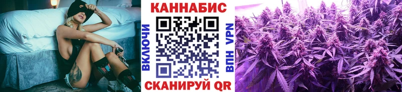 Бошки марихуана MAZAR  блэк спрут ссылка  Переславль-Залесский  цена  